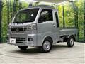 2024 Daihatsu Hijet Truck