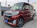 2015 Daihatsu Tanto Custom