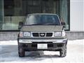 1997 Nissan Nissan Others