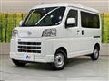 2022 Daihatsu Hijet Cargo