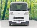2022 Daihatsu Hijet Cargo