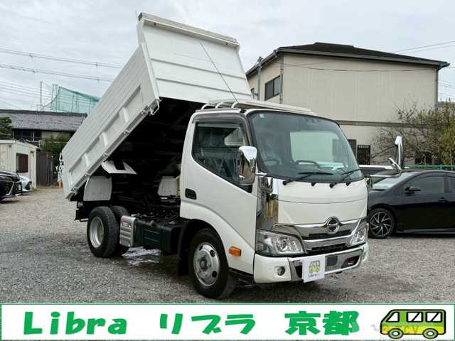 2023 Hino Dutro