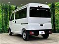2025 Daihatsu Hijet Cargo