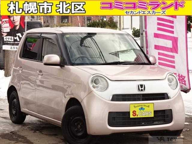 2012 Other All Other All