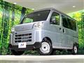 2025 Daihatsu Hijet Cargo