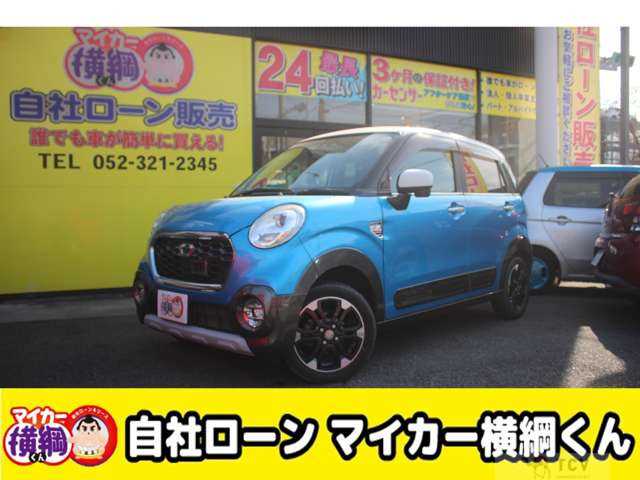 2017 Other All Other All