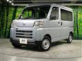 2025 Daihatsu Hijet Cargo