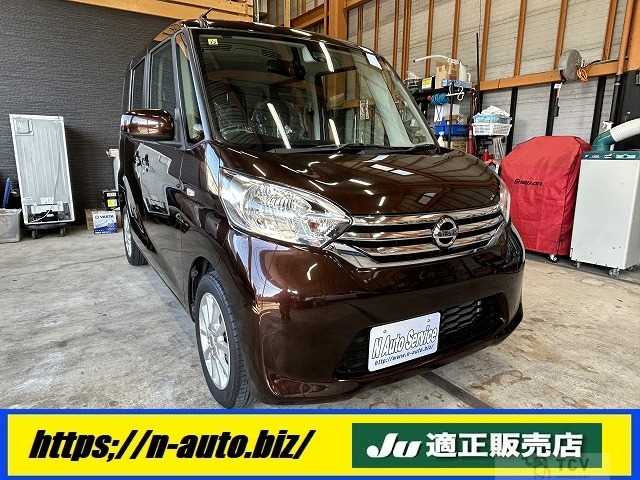 2016 Other All Other All