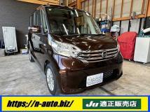 2016 Other All Other All