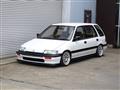 1995 Honda Civic Shuttle