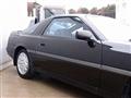 1990 Toyota Supra