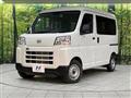 2022 Daihatsu Hijet Cargo