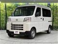 2022 Daihatsu Hijet Cargo