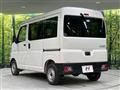 2022 Daihatsu Hijet Cargo