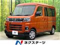 2022 Daihatsu Atrai