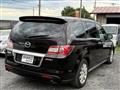 2013 Mazda MPV