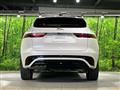 2024 Jaguar F-Pace