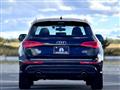 2017 Audi Q5