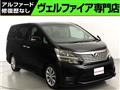 2010 Toyota Vellfire