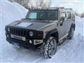 2003 Hummer H2