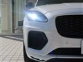 2024 Jaguar E-Pace