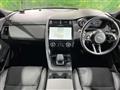 2023 Jaguar E-Pace