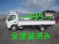 2012 Mitsubishi Canter