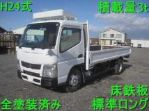 2012 Mitsubishi Canter