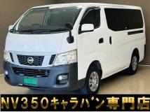 2014 Other All Other All