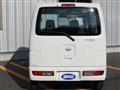 2010 Daihatsu Hijet Cargo