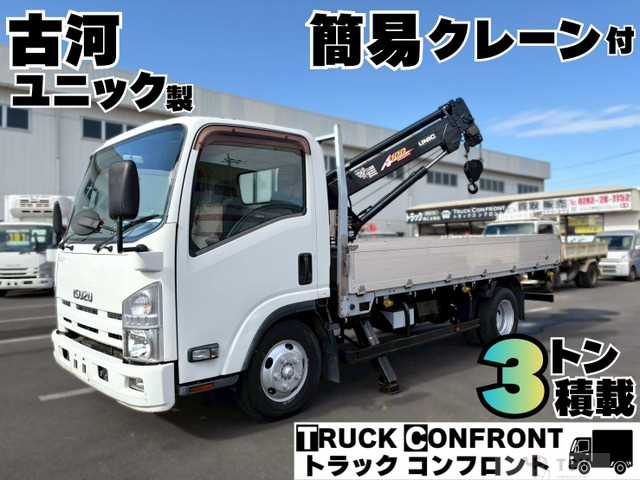2014 Isuzu Isuzu Others