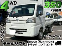 2016 Daihatsu Hijet Truck