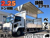 2014 Isuzu Isuzu Others