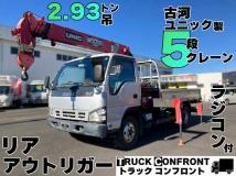 2005 Isuzu Isuzu Others