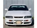 1995 Nissan Skyline Coupe