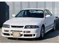 1995 Nissan Skyline Coupe