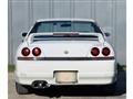 1995 Nissan Skyline Coupe