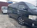 2011 Toyota Hiace Wagon