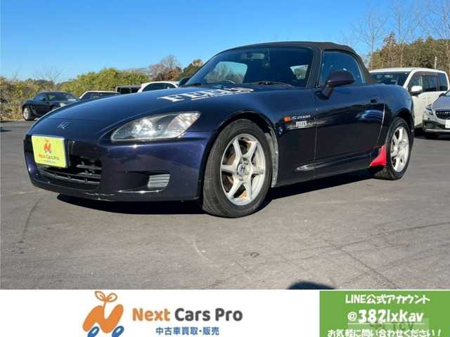 2000 Honda S2000