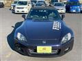 2000 Honda S2000