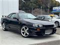 1998 Nissan Skyline Coupe