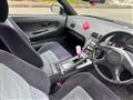 1998 Nissan 180SX
