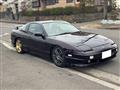 1998 Nissan 180SX