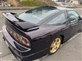 1998 Nissan 180SX