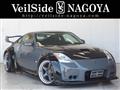 2003 Nissan Fairlady Z