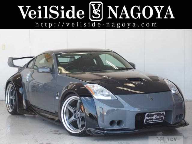 2003 Nissan Fairlady Z