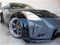 2003 Nissan Fairlady Z