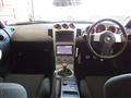 2003 Nissan Fairlady Z
