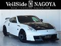 2008 Nissan Fairlady Z