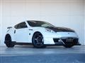 2008 Nissan Fairlady Z